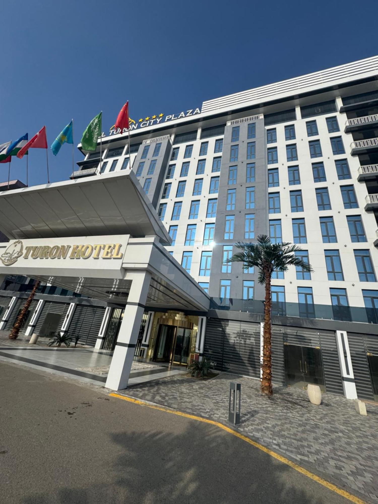 Bukhara City Hotel Turon City Plaza Exterior photo
